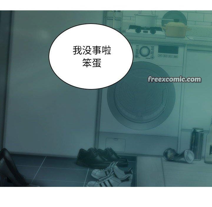 第31话 - 第126.jpg页