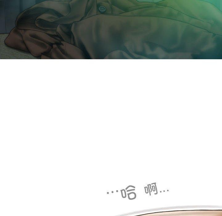 第31话 - 第132.jpg页