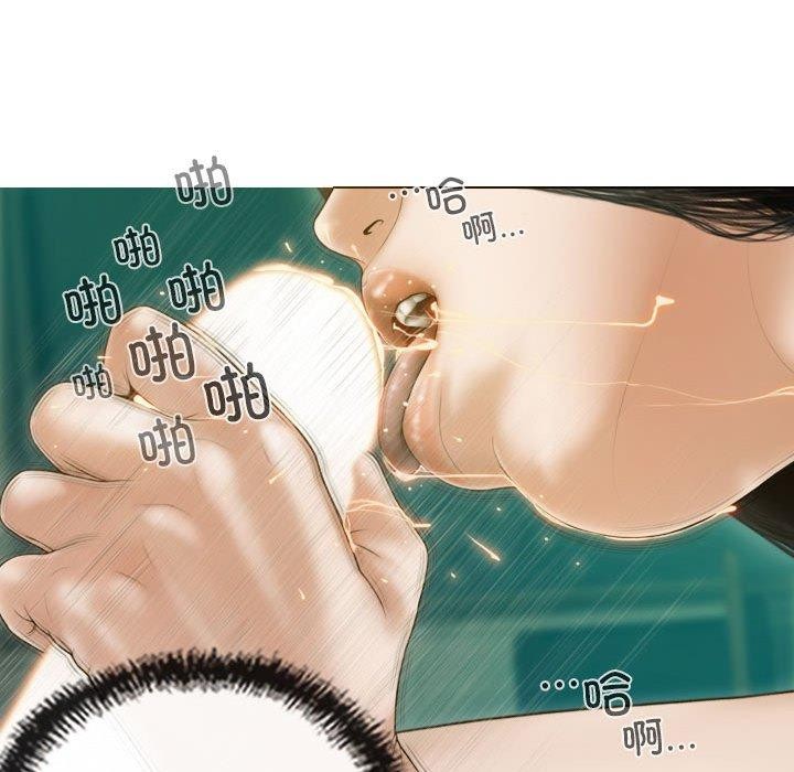 第31话 - 第142.jpg页