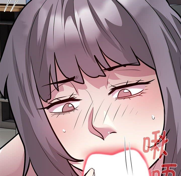 第20话 - 第16.jpg页