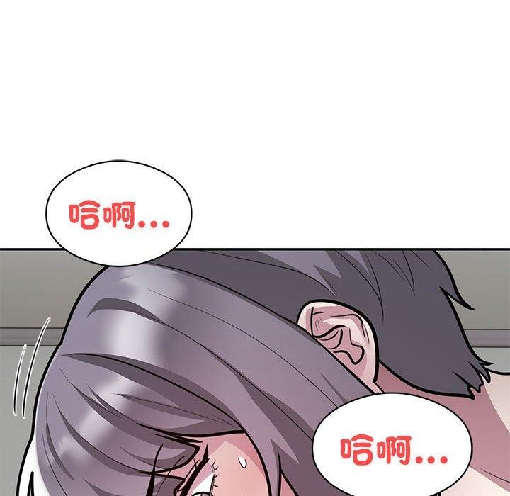 第20话 - 第24.jpg页