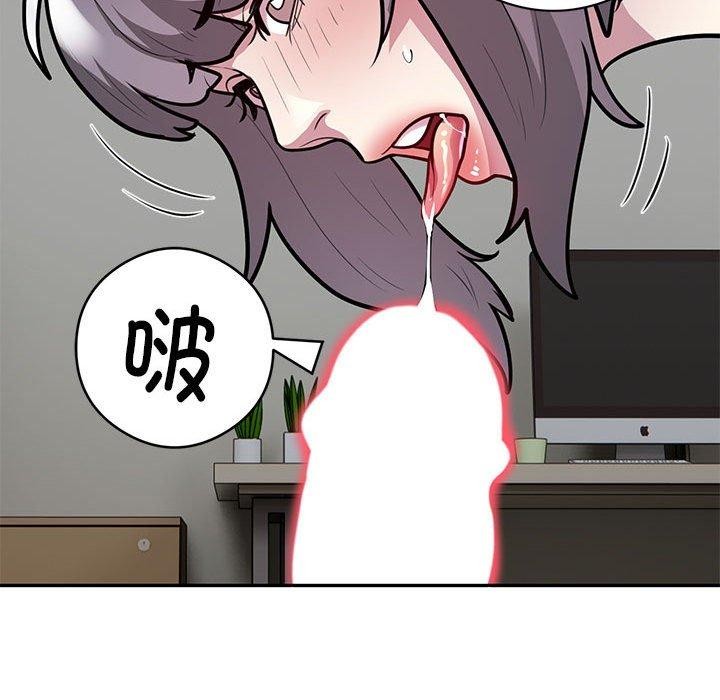 第20话 - 第25.jpg页