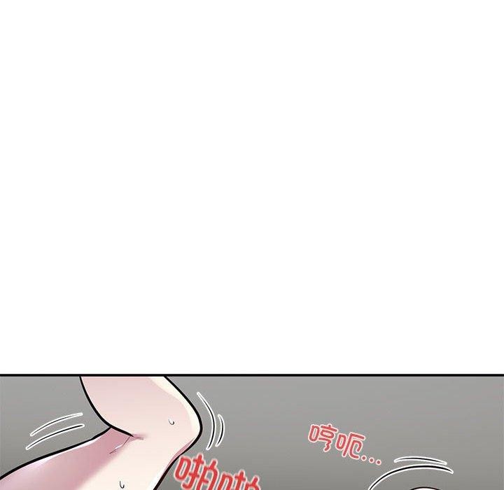 第20话 - 第43.jpg页