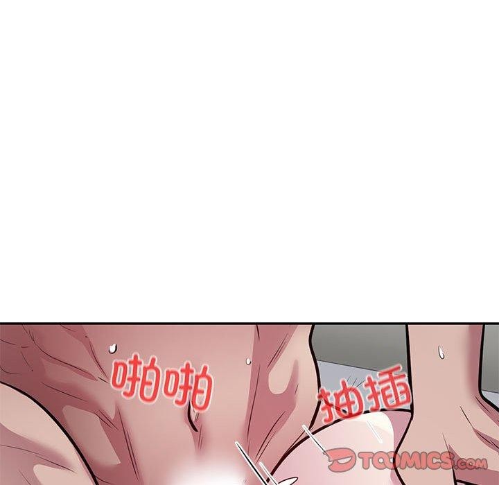 第20话 - 第46.jpg页