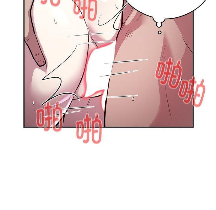 第20话 - 第60.jpg页