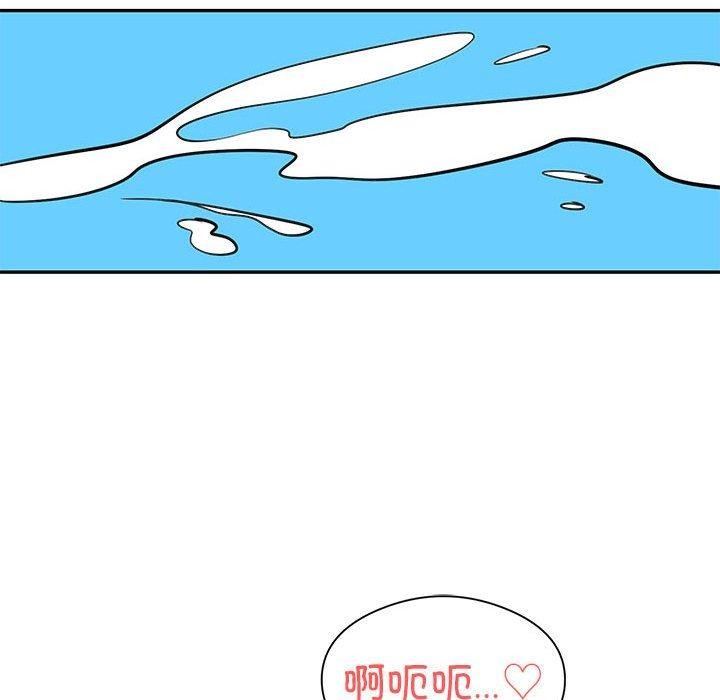 第20话 - 第75.jpg页