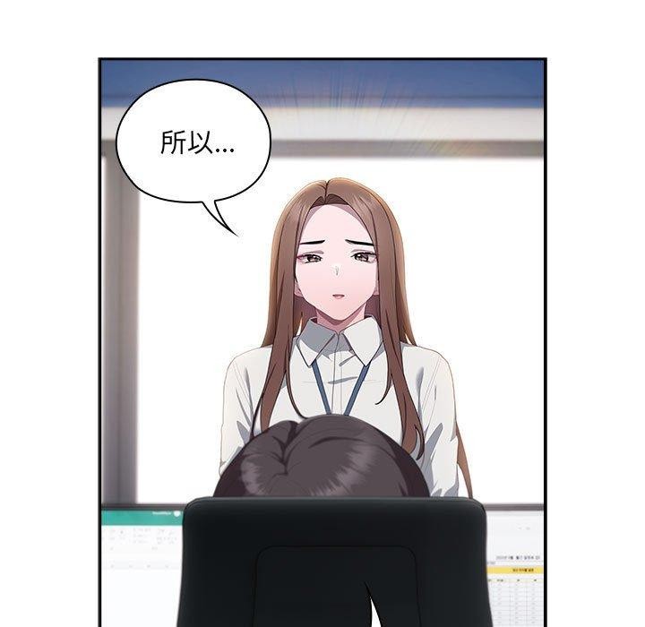 第11话 - 第15.jpg页