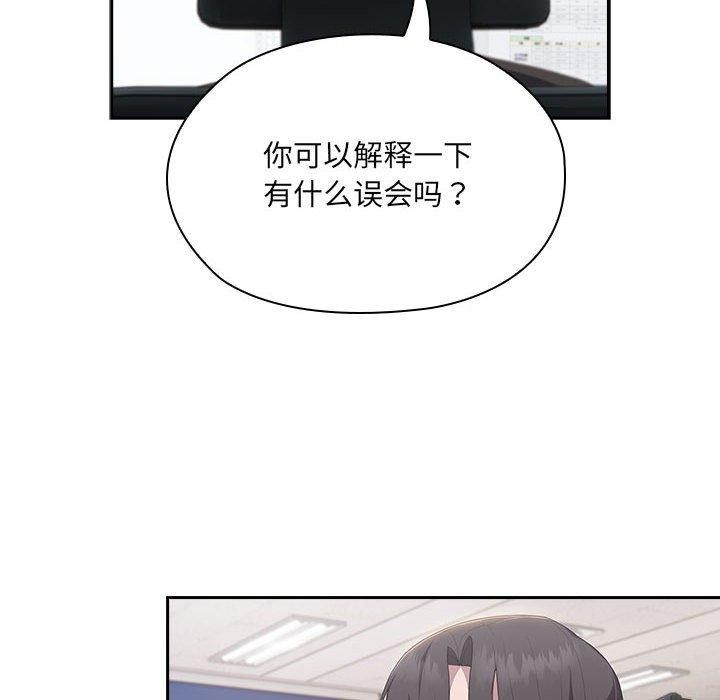 第11话 - 第16.jpg页