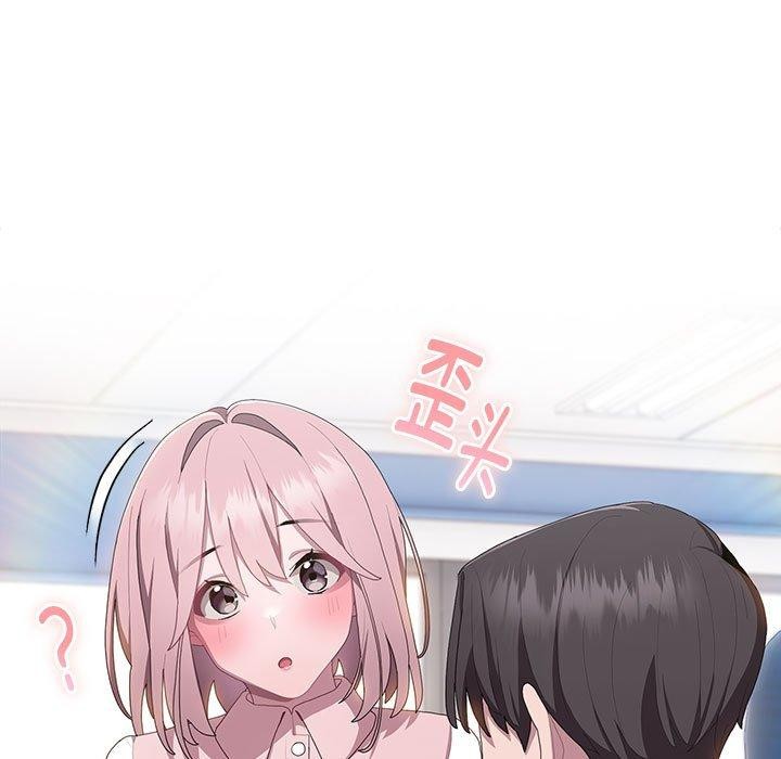 第11话 - 第25.jpg页