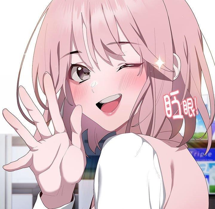 第11话 - 第49.jpg页