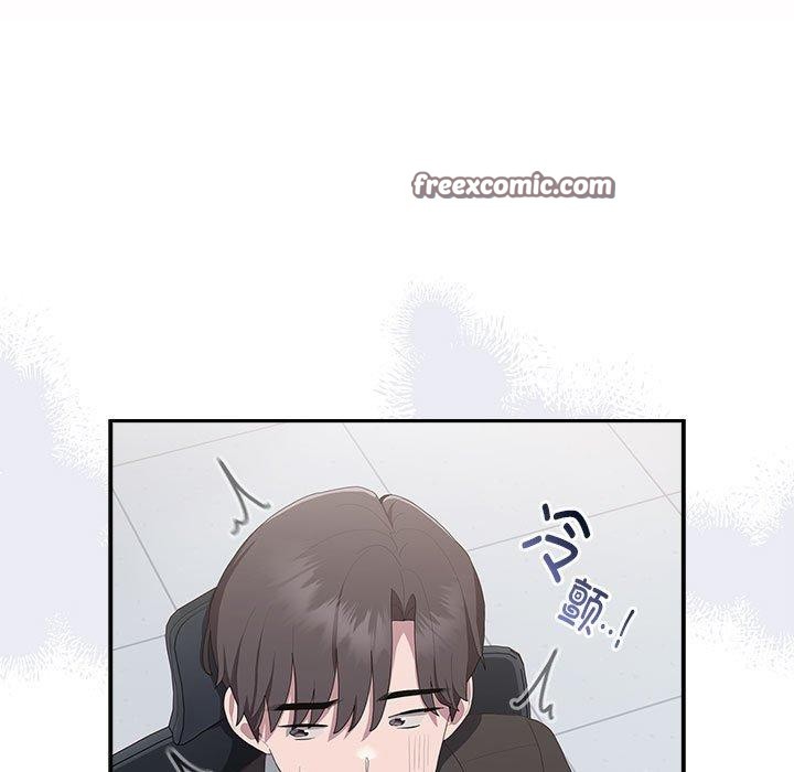第11话 - 第51.jpg页