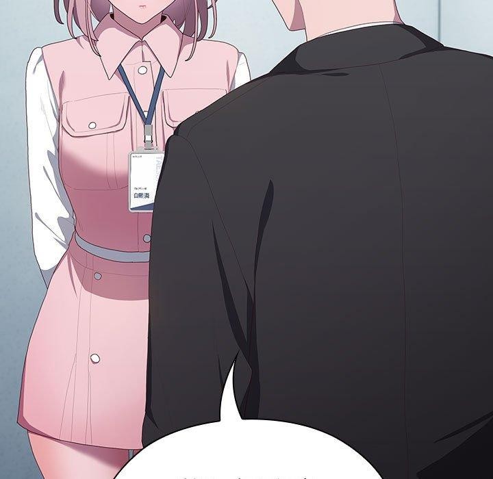 第11话 - 第69.jpg页