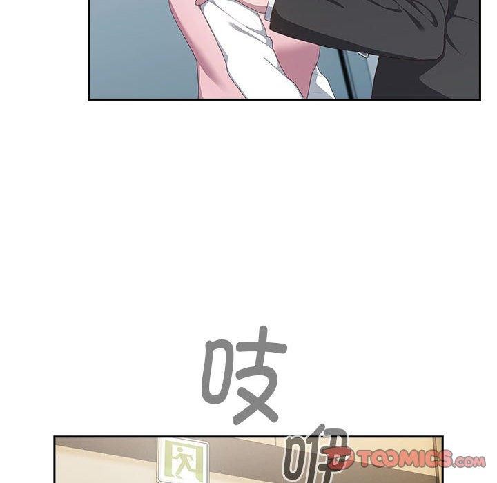 第11话 - 第92.jpg页