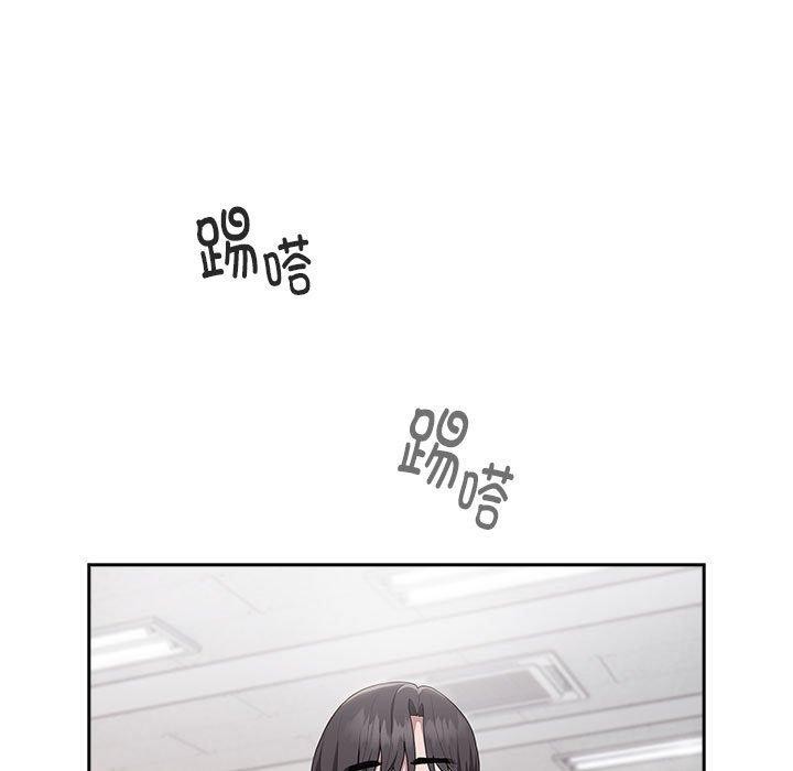 第11话 - 第101.jpg页