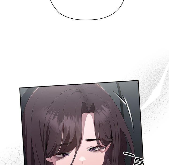 第11话 - 第109.jpg页
