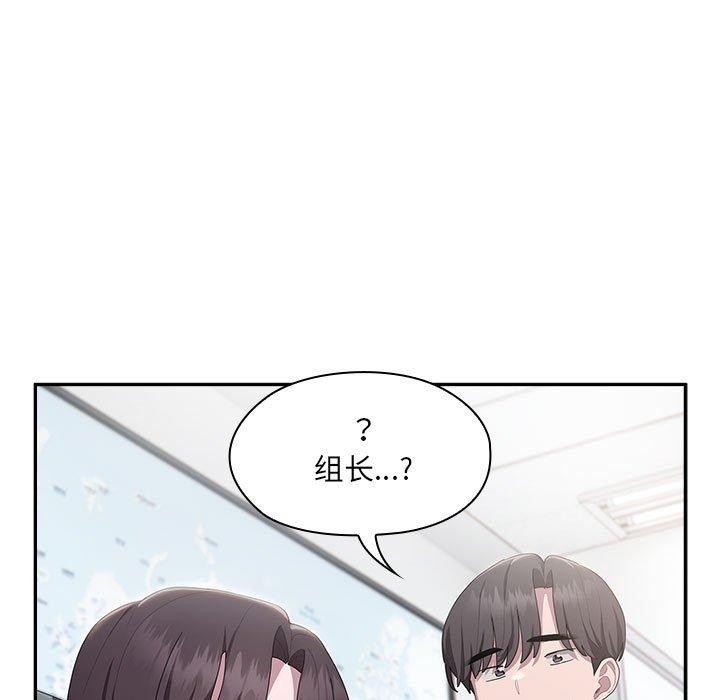 第11话 - 第115.jpg页
