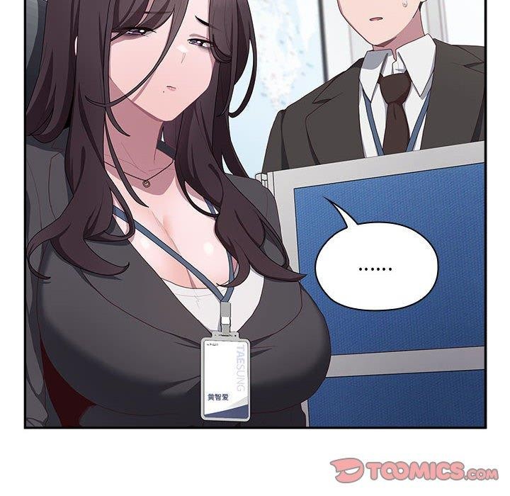 第11话 - 第116.jpg页