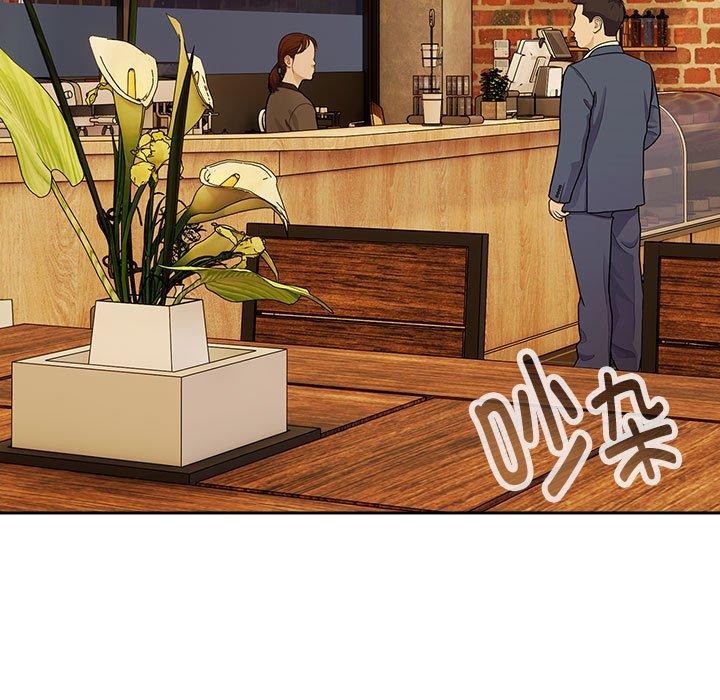 第11话 - 第135.jpg页