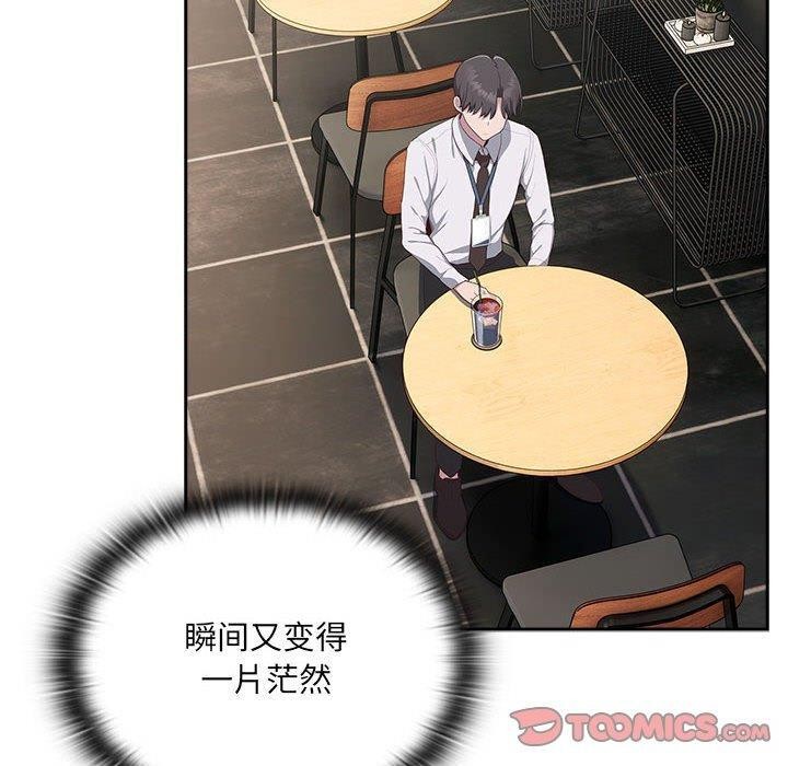 第11话 - 第140.jpg页
