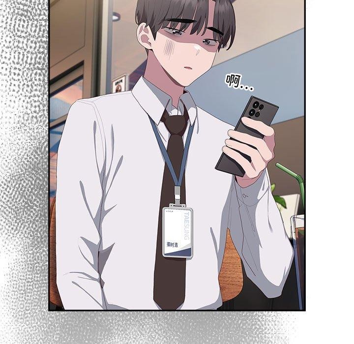 第11话 - 第155.jpg页