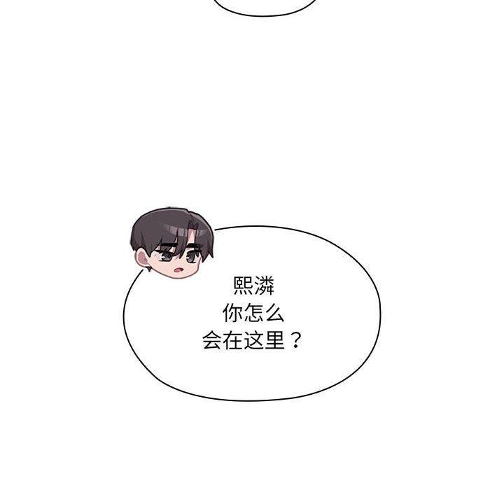 第11话 - 第158.jpg页