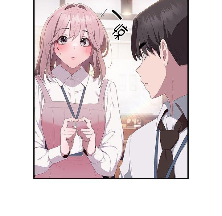 第11话 - 第169.jpg页