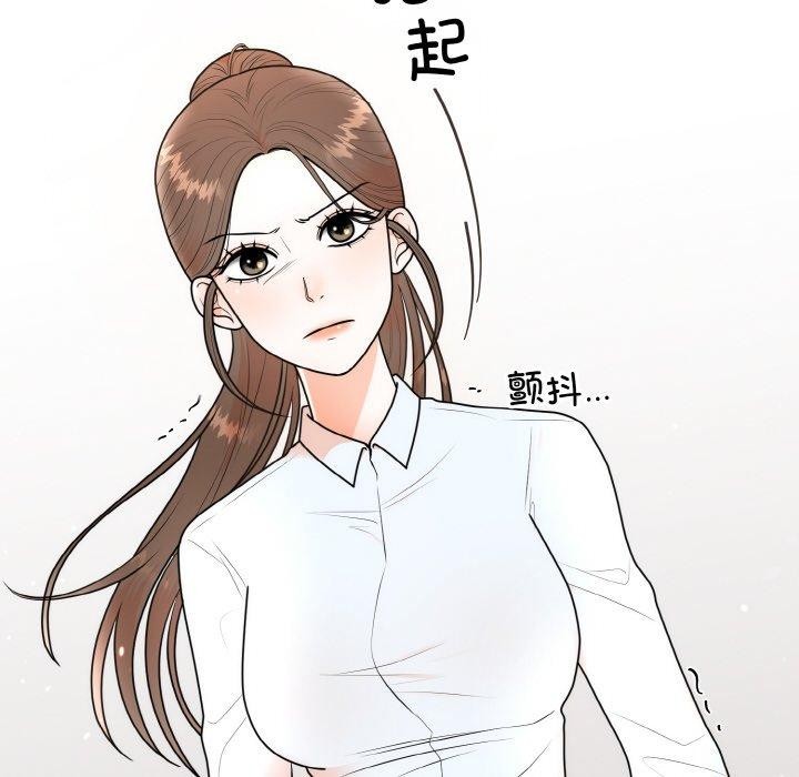 第7话 - 第58.jpg页