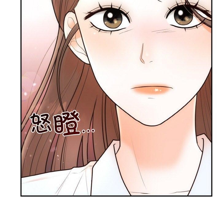 第7话 - 第61.jpg页