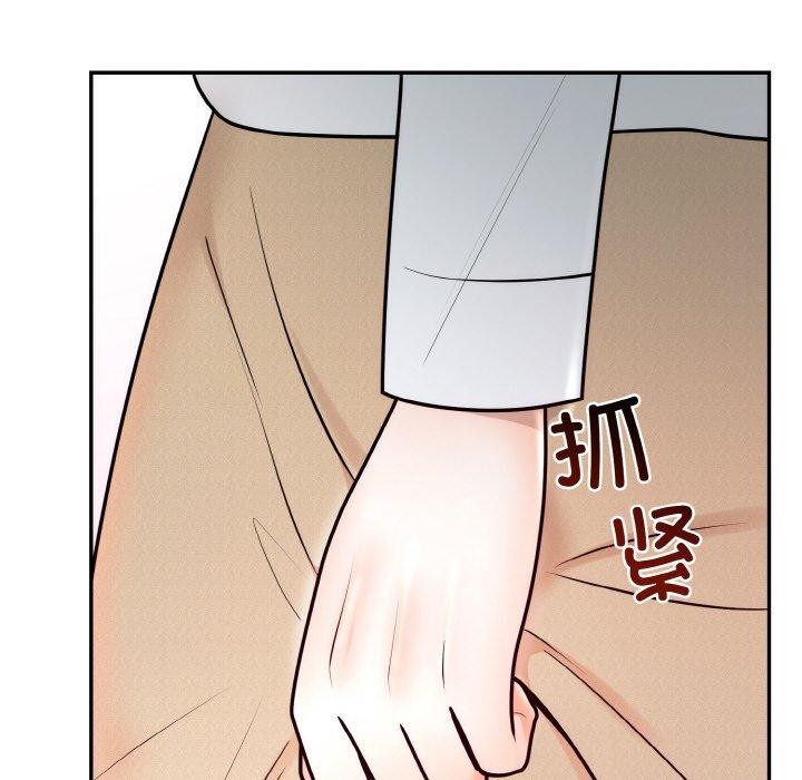 第7话 - 第79.jpg页