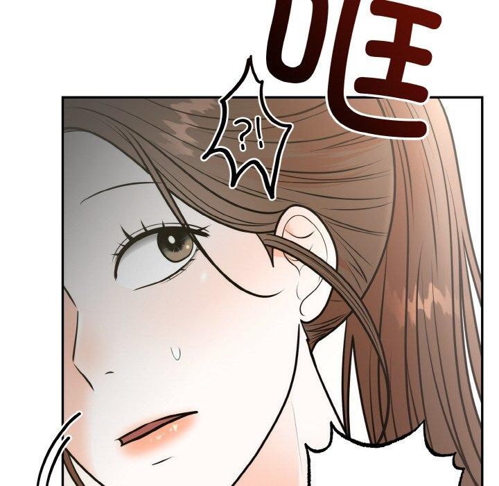 第7话 - 第84.jpg页