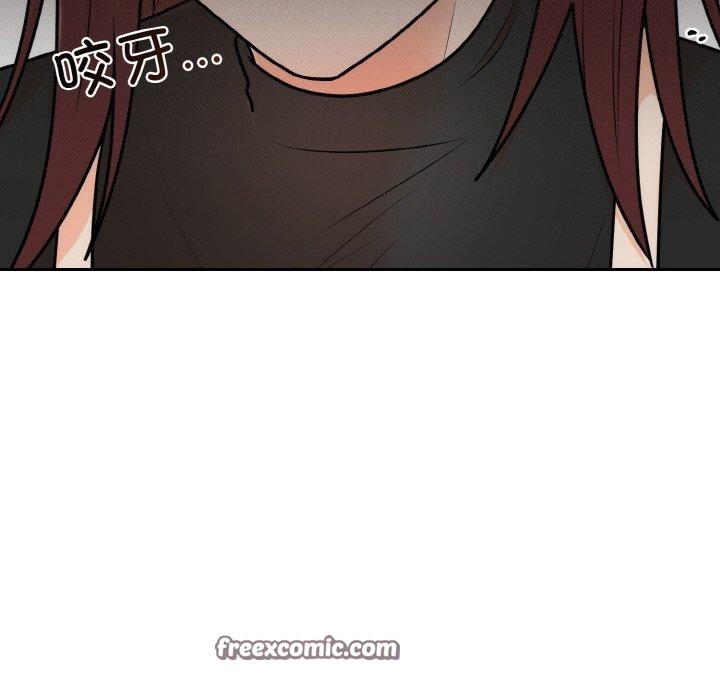 第7话 - 第102.jpg页