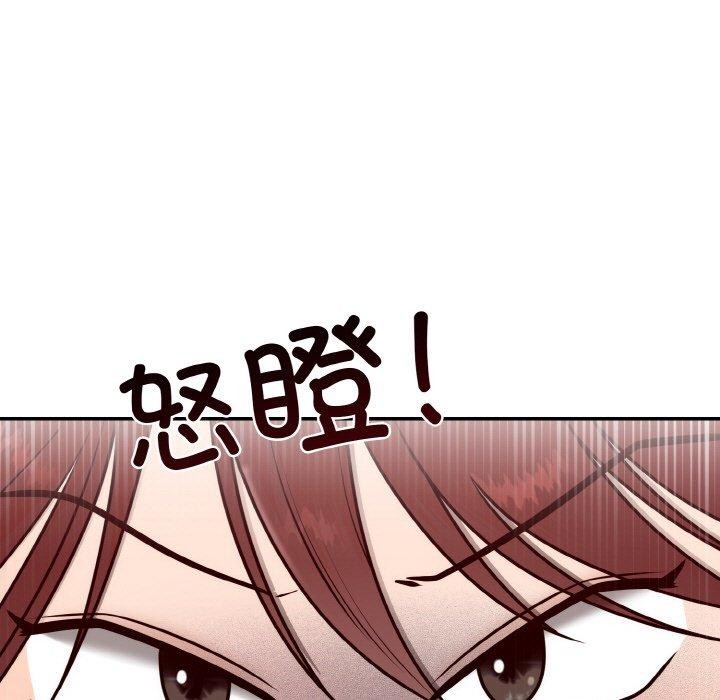 第7话 - 第105.jpg页