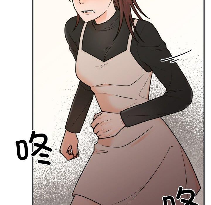 第7话 - 第107.jpg页