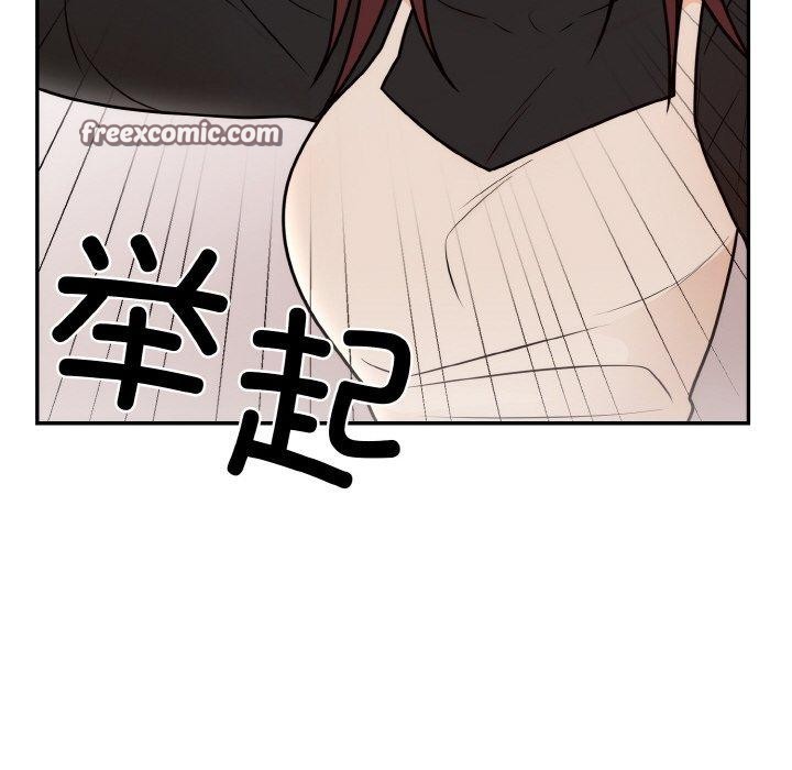 第7话 - 第119.jpg页