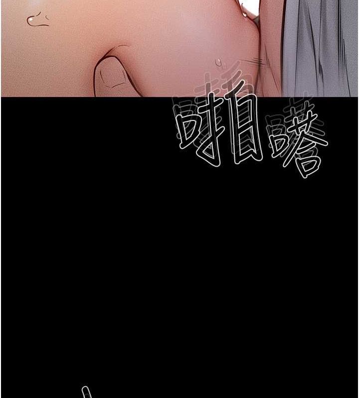 第49话-陪我一起「做运动」 - 第49.jpg页