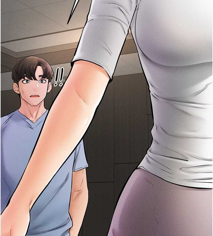第49话-陪我一起「做运动」 - 第137.jpg页