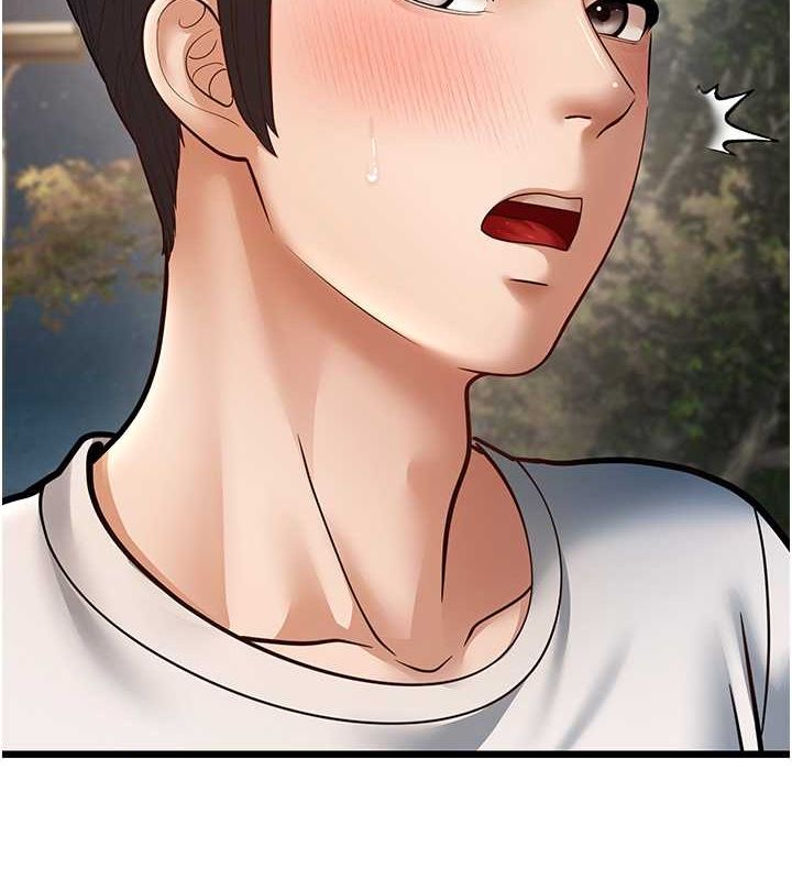 第17话-和阿姨在校园约会 - 第6.jpg页