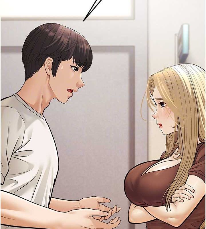 第17话-和阿姨在校园约会 - 第22.jpg页