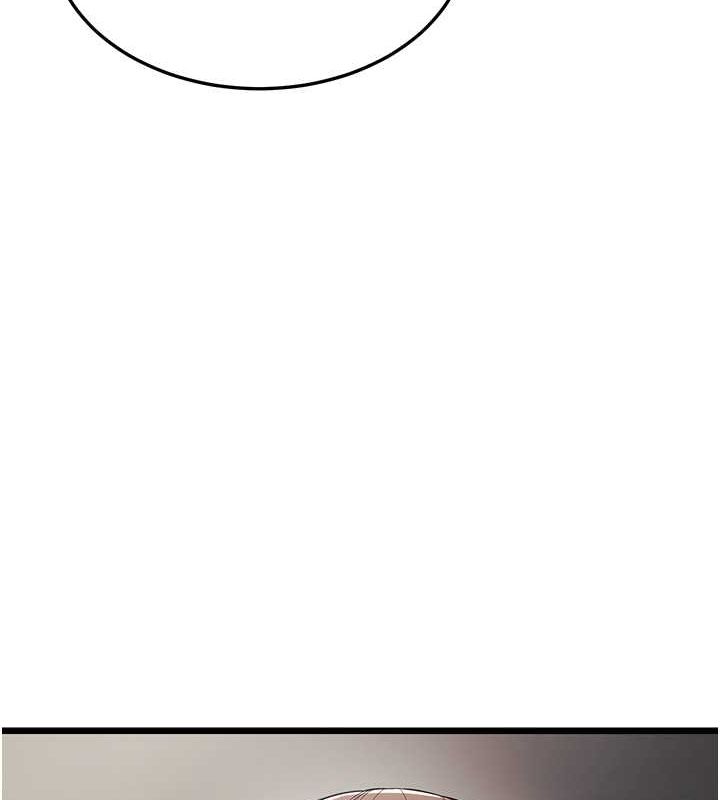 第17话-和阿姨在校园约会 - 第24.jpg页