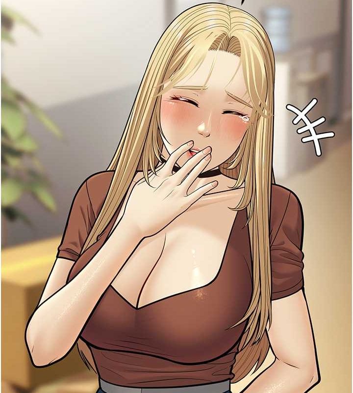 第17话-和阿姨在校园约会 - 第41.jpg页