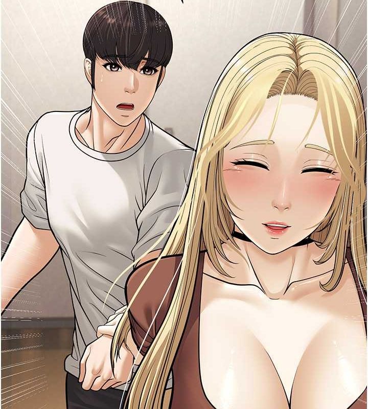 第17话-和阿姨在校园约会 - 第56.jpg页