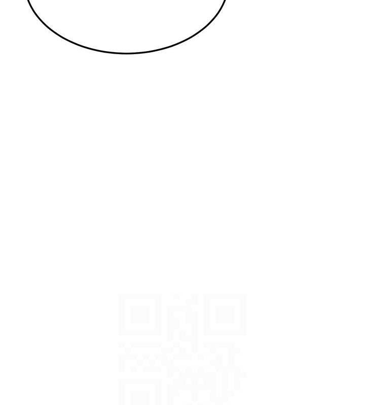 第17话-和阿姨在校园约会 - 第74.jpg页