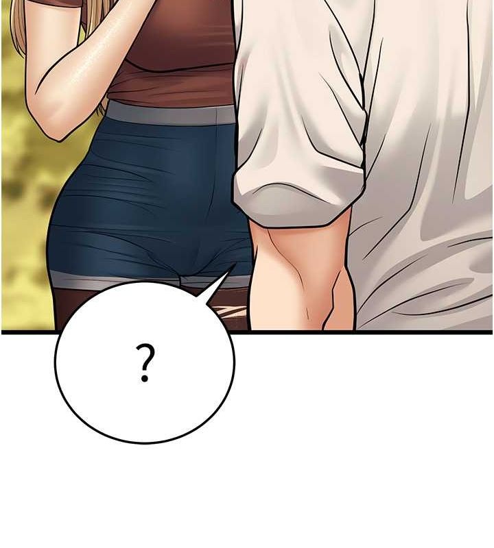 第17话-和阿姨在校园约会 - 第89.jpg页