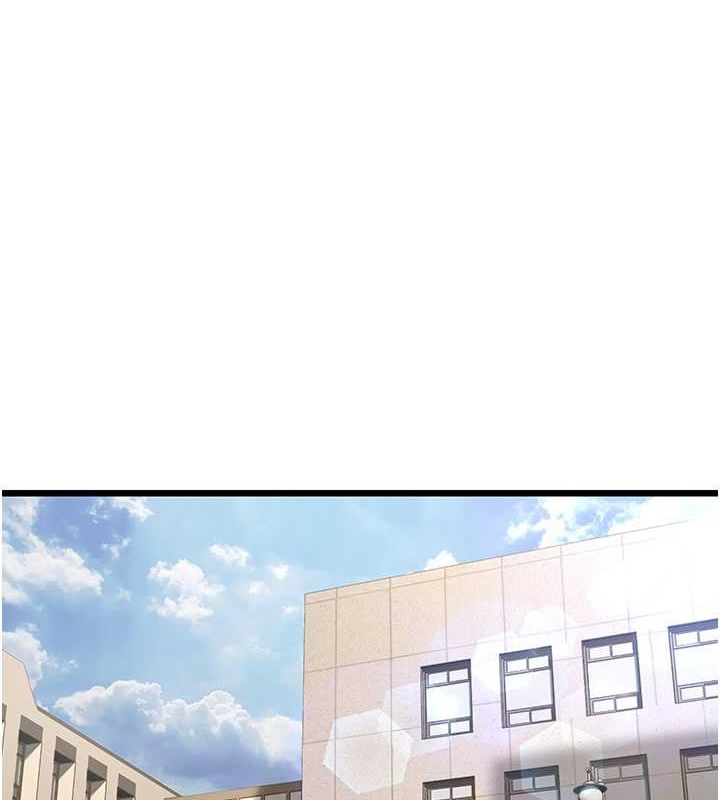 第17话-和阿姨在校园约会 - 第121.jpg页