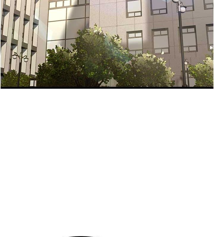 第17话-和阿姨在校园约会 - 第122.jpg页
