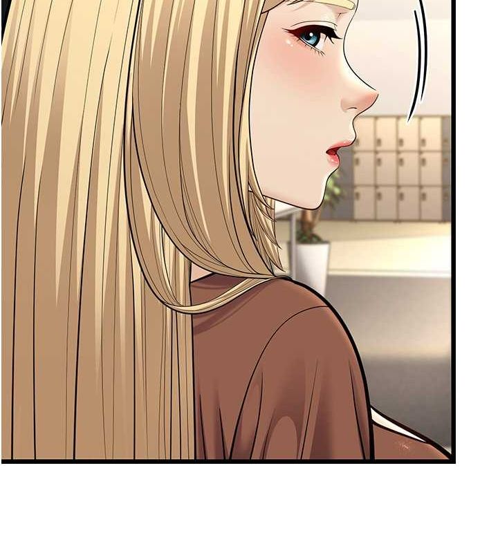 第17话-和阿姨在校园约会 - 第129.jpg页