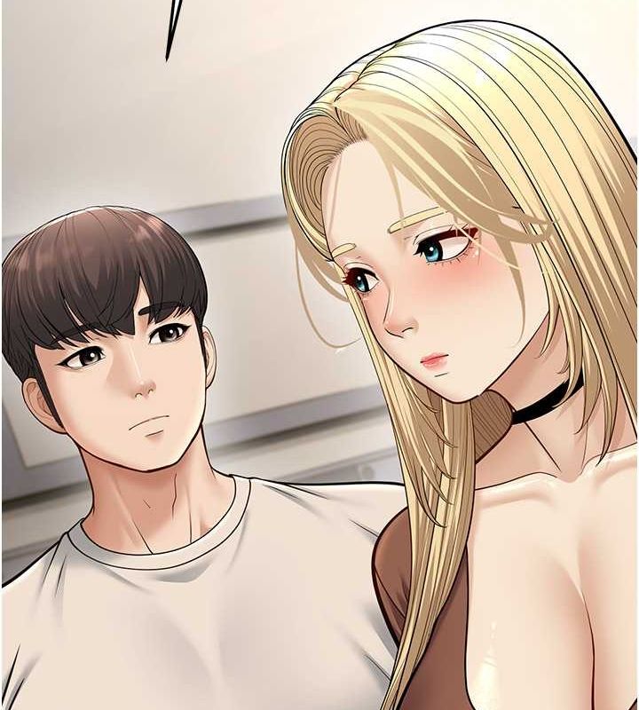 第17话-和阿姨在校园约会 - 第131.jpg页