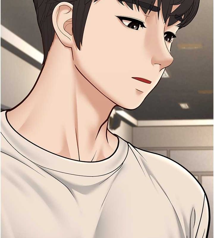 第17话-和阿姨在校园约会 - 第134.jpg页