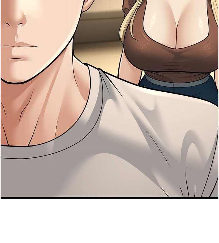 第17话-和阿姨在校园约会 - 第154.jpg页