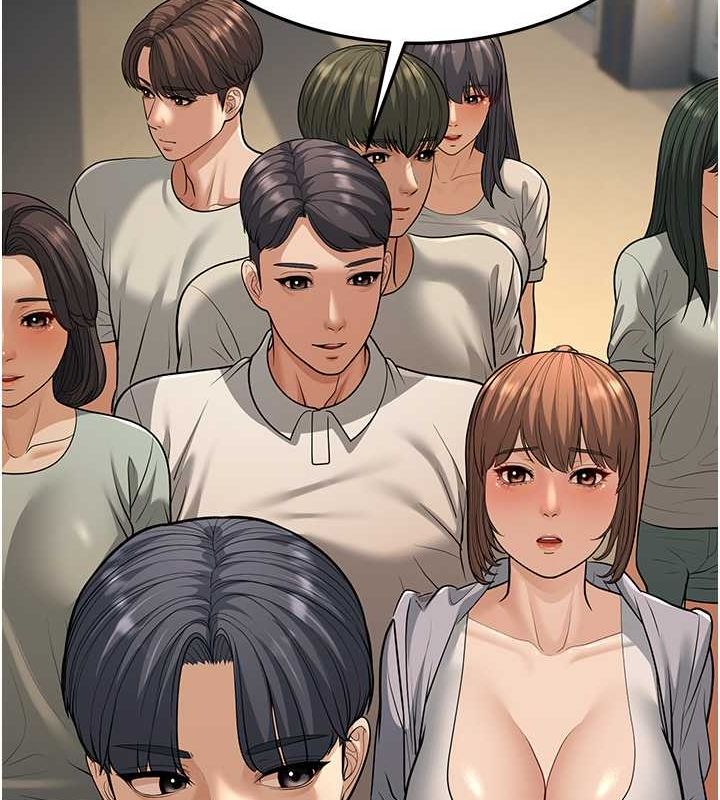 第17话-和阿姨在校园约会 - 第167.jpg页